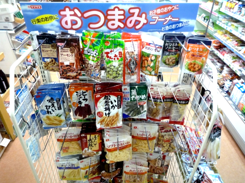 宅飲みのおつまみは何がいい コンビニで買えるおすすめを紹介 はてなスッキリ