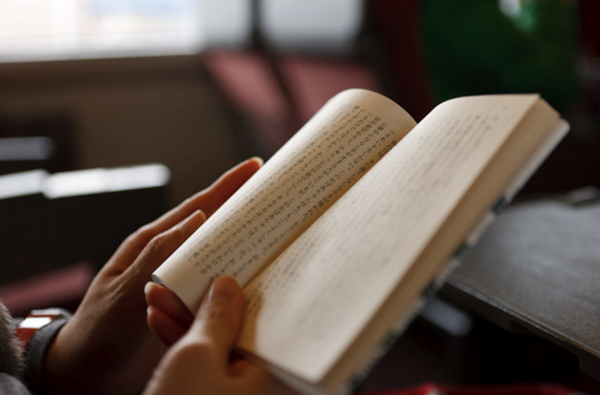 音楽を聴きながらの読書は意外な集中効果が 理由を徹底追求 はてなスッキリ 音楽を聴きながらの読書は意外な集中効果が 理由を徹底追求 はてなスッキリ