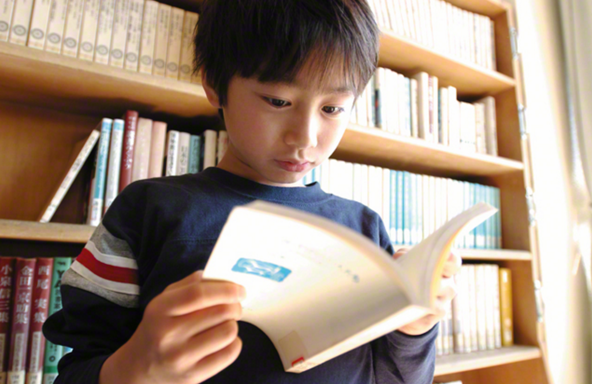 読書の効果とは 読書好きの小学生にはメリットがいっぱい はてなスッキリ 読書の効果とは 読書好きの小学生にはメリットがいっぱい はてなスッキリ